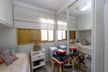 Apartamento à venda com 107m², 3 quartos e 2 vagasQuarto 1