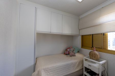 Apartamento à venda com 107m², 3 quartos e 2 vagasQuarto 1