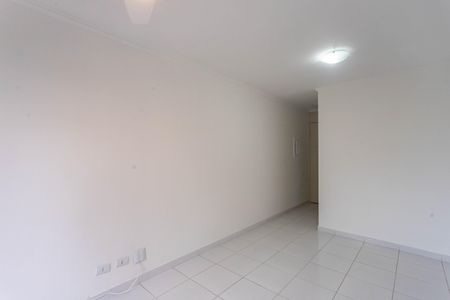 Apartamento para alugar com 48m², 2 quartos e 1 vagaSala 