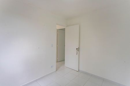 Apartamento para alugar com 48m², 2 quartos e 1 vagaQuarto 1 