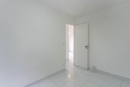 Apartamento para alugar com 48m², 2 quartos e 1 vagaQuarto 2
