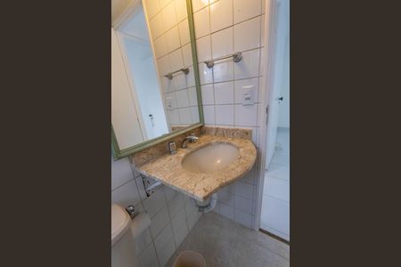 Apartamento para alugar com 48m², 2 quartos e 1 vagaBanheiro 