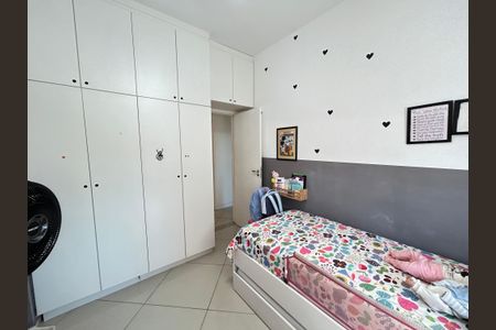 Apartamento à venda com 79m², 3 quartos e 1 vagaQuarto 1
