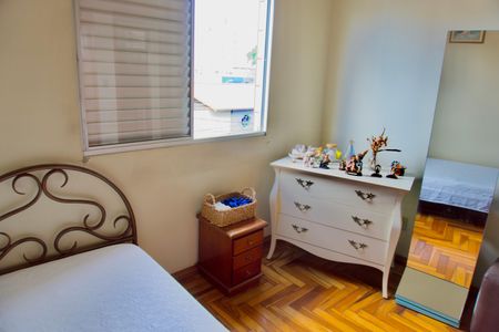 Apartamento à venda com 64m², 2 quartos e 1 vagaQuarto 2