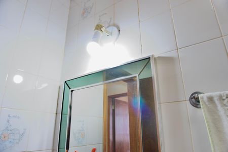 Apartamento à venda com 64m², 2 quartos e 1 vagaBanheiro - Detalhes