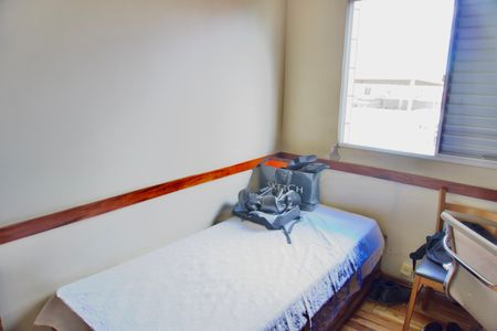 Apartamento à venda com 64m², 2 quartos e 1 vagaQuarto 1