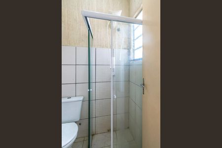 Casa de condomínio para alugar com 60m², 2 quartos e 1 vagaBanheiro da Suíte 2