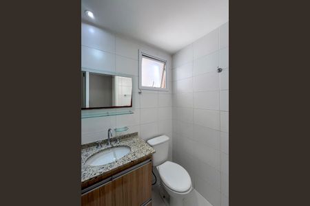 Apartamento à venda com 56m², 2 quartos e 1 vagaLavabo