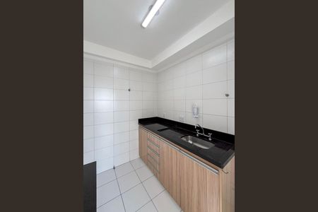 Apartamento à venda com 56m², 2 quartos e 1 vagaCozinha