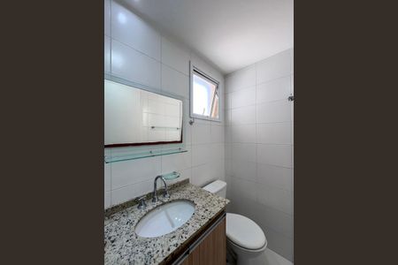 Apartamento à venda com 56m², 2 quartos e 1 vagaLavabo