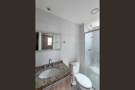 Apartamento à venda com 56m², 2 quartos e 1 vagaBanheiro da Suíte