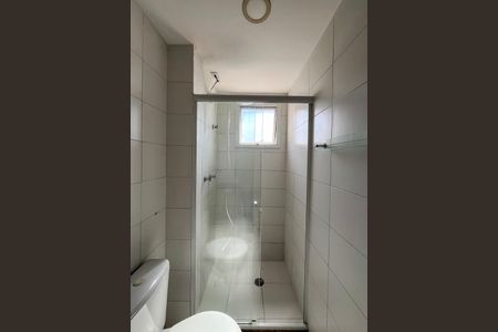 Apartamento à venda com 56m², 2 quartos e 1 vagaBanheiro da Suíte