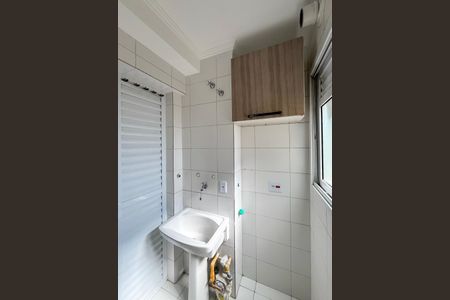 Apartamento à venda com 56m², 2 quartos e 1 vagaÁrea de Serviço