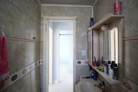 Apartamento à venda com 58m², 2 quartos e 1 vagaBanheiro