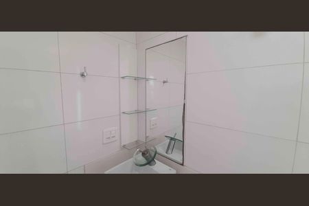 Apartamento à venda com 53m², 2 quartos e 2 vagas Apartamento à venda com 53m², 2 quartos e 2 vagasBanheiro Social