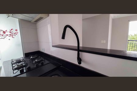 Apartamento à venda com 53m², 2 quartos e 2 vagas Apartamento à venda com 53m², 2 quartos e 2 vagasCozinha