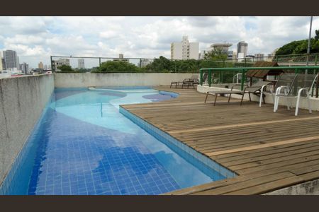 Apartamento à venda com 53m², 2 quartos e 2 vagas Apartamento à venda com 53m², 2 quartos e 2 vagasÁrea comum