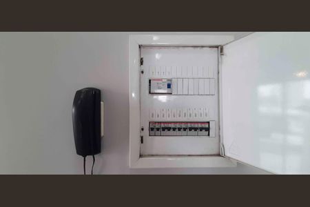 Apartamento à venda com 53m², 2 quartos e 2 vagas Apartamento à venda com 53m², 2 quartos e 2 vagasInterfone e Quadro de Luz