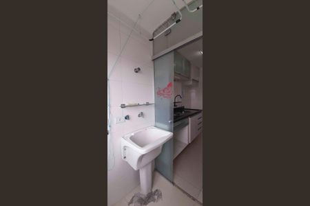 Apartamento à venda com 53m², 2 quartos e 2 vagas Apartamento à venda com 53m², 2 quartos e 2 vagasÁrea de Serviço