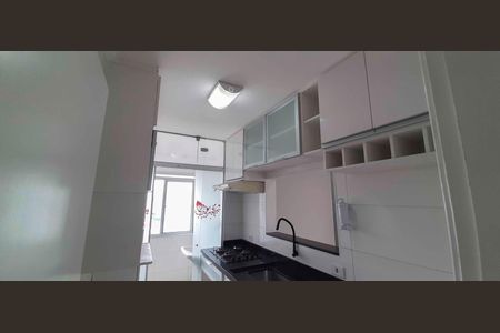 Apartamento à venda com 53m², 2 quartos e 2 vagas Apartamento à venda com 53m², 2 quartos e 2 vagasCozinha