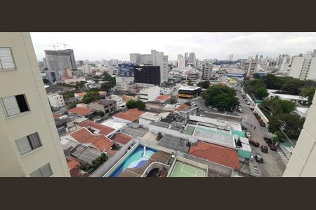 Apartamento à venda com 53m², 2 quartos e 2 vagas Apartamento à venda com 53m², 2 quartos e 2 vagasVista da Área de Serviço