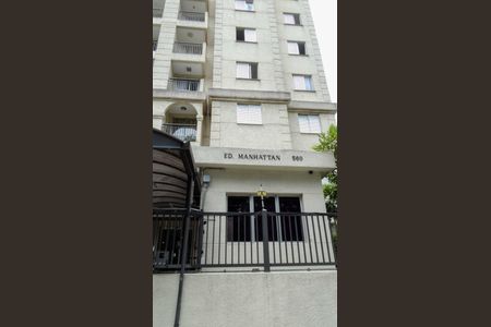 Apartamento à venda com 53m², 2 quartos e 2 vagas Apartamento à venda com 53m², 2 quartos e 2 vagasFachada