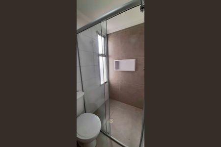 Apartamento à venda com 53m², 2 quartos e 2 vagas Apartamento à venda com 53m², 2 quartos e 2 vagasBanheiro Social