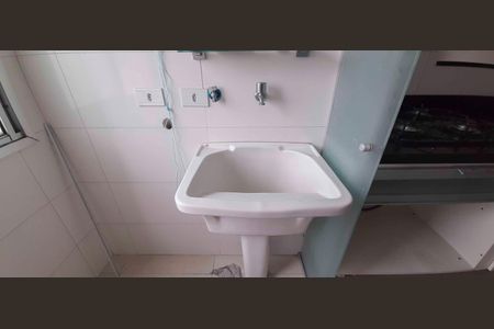 Apartamento à venda com 53m², 2 quartos e 2 vagas Apartamento à venda com 53m², 2 quartos e 2 vagasÁrea de Serviço