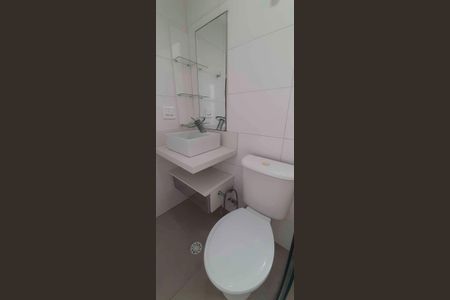 Apartamento à venda com 53m², 2 quartos e 2 vagas Apartamento à venda com 53m², 2 quartos e 2 vagasBanheiro Social