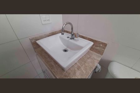 Apartamento à venda com 53m², 2 quartos e 2 vagas Apartamento à venda com 53m², 2 quartos e 2 vagasBanheiro da Suíte