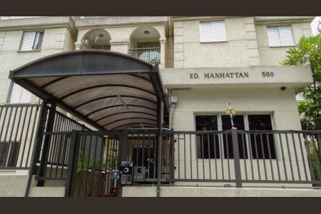 Apartamento à venda com 53m², 2 quartos e 2 vagas Apartamento à venda com 53m², 2 quartos e 2 vagasFachada