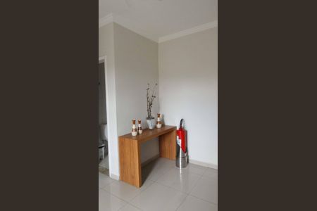 Apartamento à venda com 53m², 2 quartos e 2 vagas Apartamento à venda com 53m², 2 quartos e 2 vagasÁrea comum