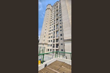 Apartamento à venda com 53m², 2 quartos e 2 vagas Apartamento à venda com 53m², 2 quartos e 2 vagasFachada