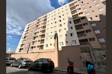 Apartamento à venda com 52m², 2 quartos e 1 vagaFachada 