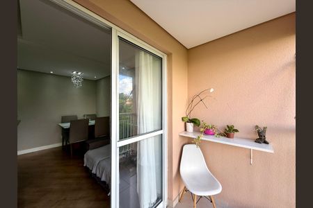 Apartamento à venda com 52m², 2 quartos e 1 vagaSacada 