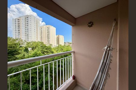 Apartamento à venda com 52m², 2 quartos e 1 vagaSacada 