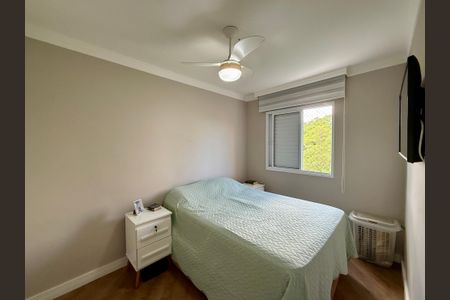 Apartamento à venda com 52m², 2 quartos e 1 vagaQuarto 1