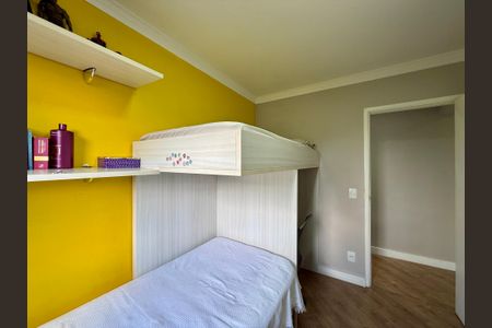 Apartamento à venda com 52m², 2 quartos e 1 vagaQuarto 2