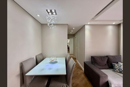 Apartamento à venda com 52m², 2 quartos e 1 vagaSala