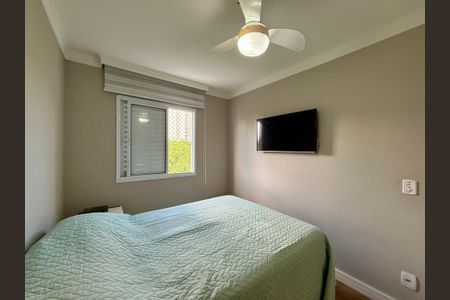 Apartamento à venda com 52m², 2 quartos e 1 vagaQuarto 1