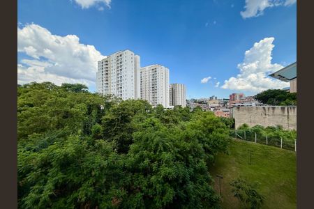 Apartamento à venda com 52m², 2 quartos e 1 vagaVista Quarto 1