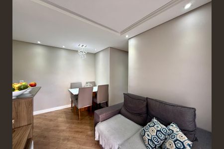 Apartamento à venda com 52m², 2 quartos e 1 vagaSala