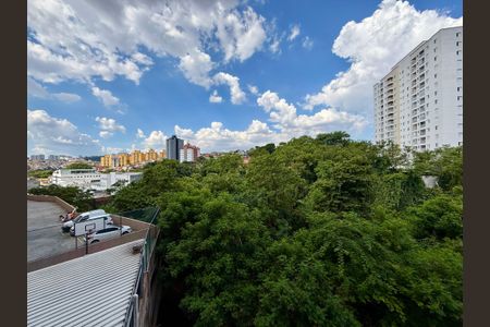 Apartamento à venda com 52m², 2 quartos e 1 vagaVista Área de Serviço