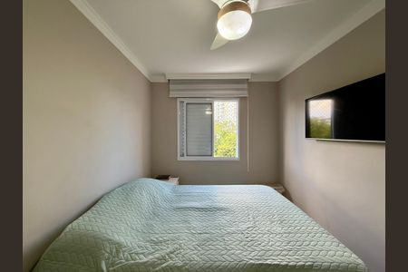 Apartamento à venda com 52m², 2 quartos e 1 vagaQuarto 1