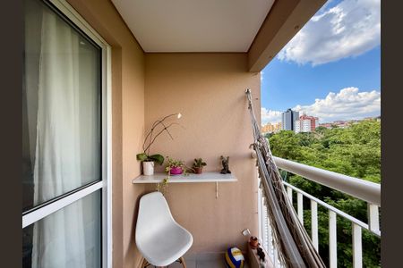 Apartamento à venda com 52m², 2 quartos e 1 vagaSacada 
