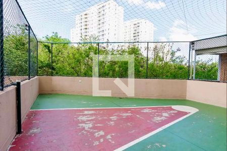 Apartamento à venda com 52m², 2 quartos e 1 vagaQuadrinha