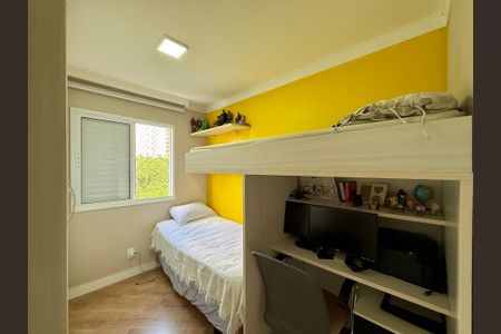 Apartamento à venda com 52m², 2 quartos e 1 vagaQuarto 2
