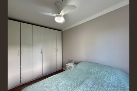 Apartamento à venda com 52m², 2 quartos e 1 vagaQuarto 1