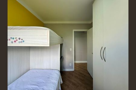 Apartamento à venda com 52m², 2 quartos e 1 vagaQuarto 2