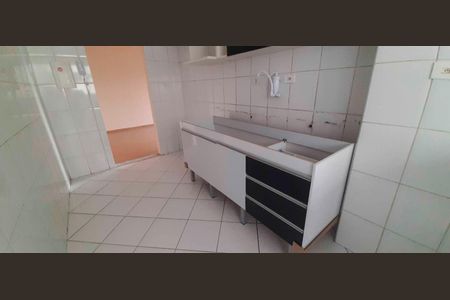 Apartamento à venda com 62m², 2 quartos e 1 vaga